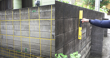 ブロック塀調査