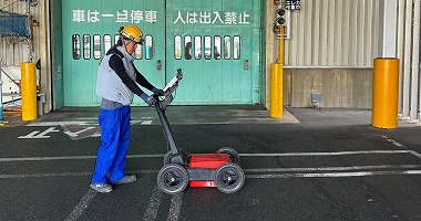 地中探査